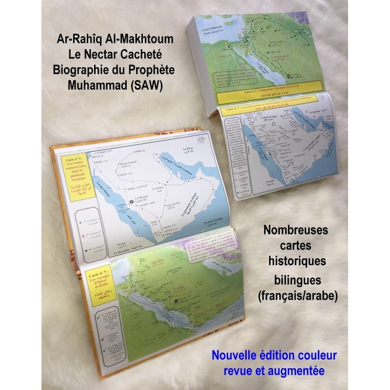 Le Nectar Cacheté - Version Couverture Cartonnée - Ar Rahiq Al Makhtum - Biographie Du Prophète Muhammad - Edition Orientica Le Nectar Cacheté - Version Couverture Cartonnée - Ar Rahiq Al Makhtum - Biographie Du Prophète Muhammad - Edition Orientica