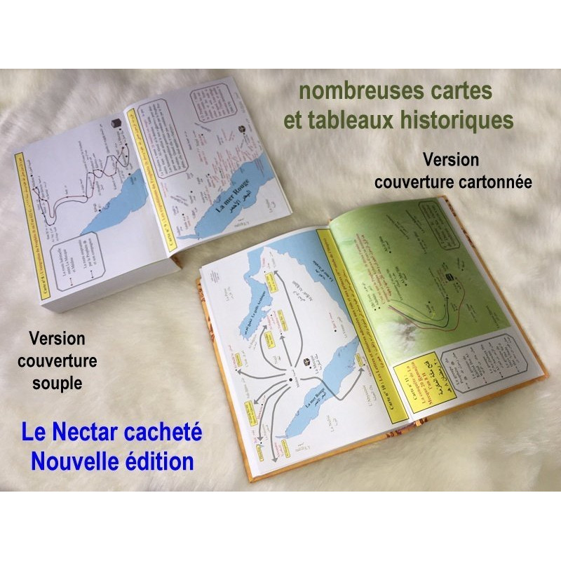 Le Nectar Cacheté - Version Couverture Cartonnée - Ar Rahiq Al Makhtum - Biographie Du Prophète Muhammad - Edition Orientica Le Nectar Cacheté - Version Couverture Cartonnée - Ar Rahiq Al Makhtum - Biographie Du Prophète Muhammad - Edition Orientica