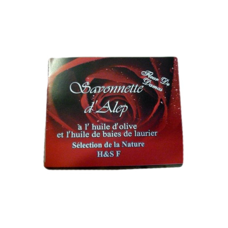 Savonnette d'Alep - Fleur à Rose de Damas - Huile d'Olive et Huile de Baies de Laurier - 100 gr Savonnette d'Alep - Fleur à Rose de Damas - Huile d'Olive et Huile de Baies de Laurier - 100 gr