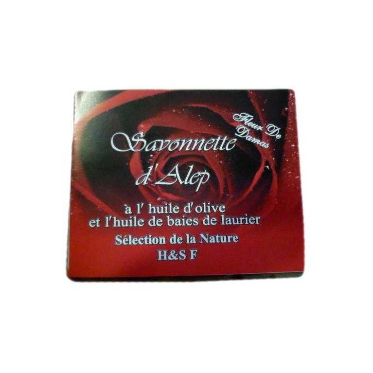 Savonnette d'Alep - Fleur à Rose de Damas - Huile d'Olive et Huile de Baies de Laurier - 100 gr Savonnette d'Alep - Fleur à Rose de Damas - Huile d'Olive et Huile de Baies de Laurier - 100 gr