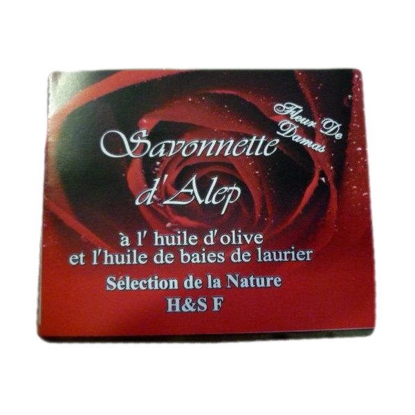 Savonnette d'Alep - Fleur à Rose de Damas - Huile d'Olive et Huile de Baies de Laurier - 100 gr