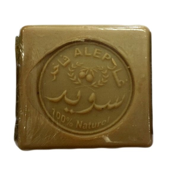 Savonnette d'Alep - Jasmin - Huile d'Olive et Huile de Baies de Laurier - 100 gr