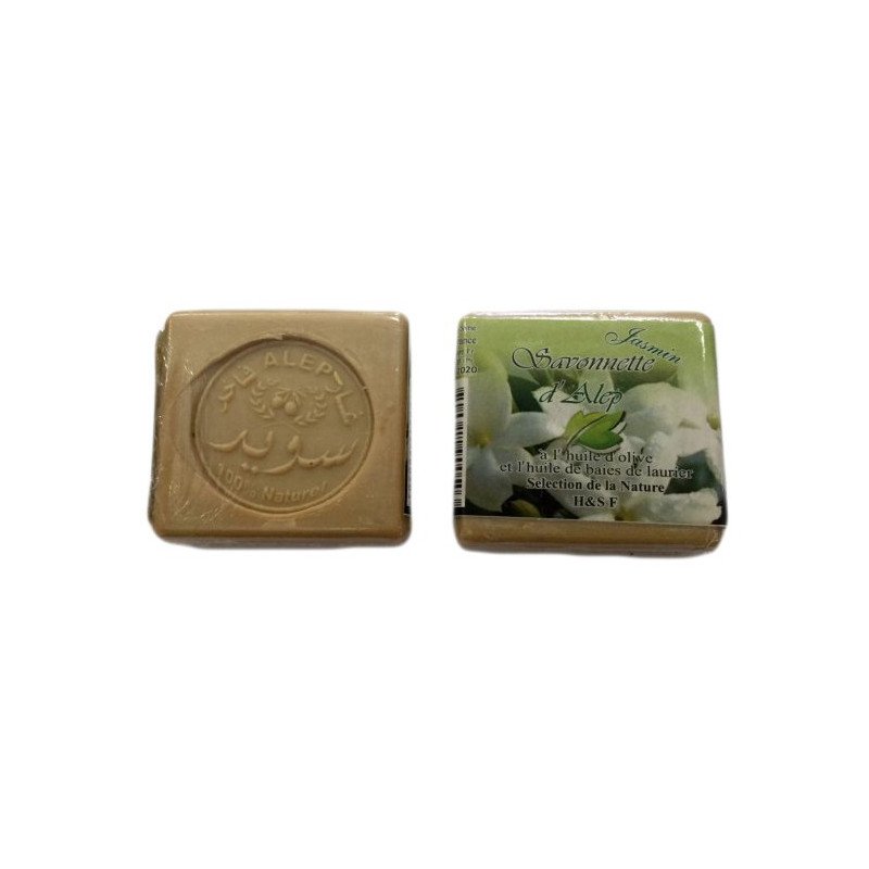 Savonnette d'Alep - Jasmin - Huile d'Olive et Huile de Baies de Laurier - 100 gr Savonnette d'Alep - Jasmin - Huile d'Olive et Huile de Baies de Laurier - 100 gr