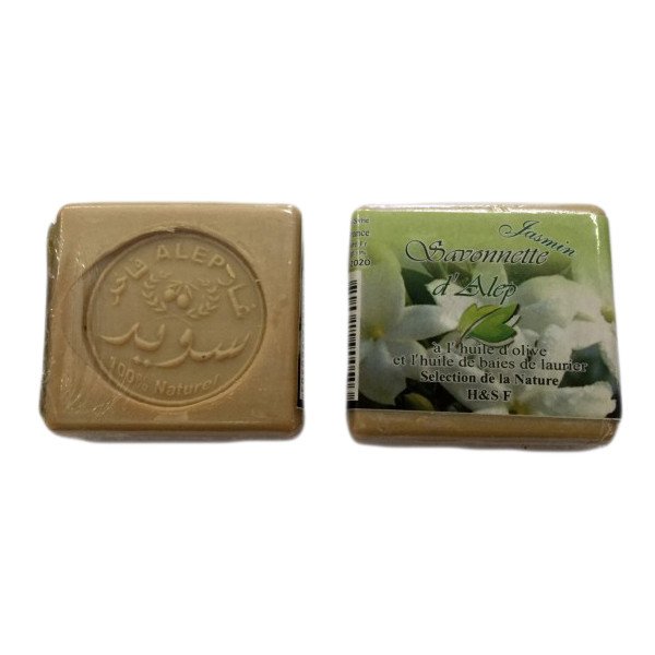 Savonnette d'Alep - Jasmin - Huile d'Olive et Huile de Baies de Laurier - 100 gr