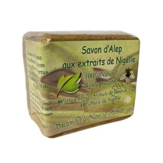 Savon d'Alep - Aux Extraits De Nigelle - 100% Naturel - Biodégradable -  200gr