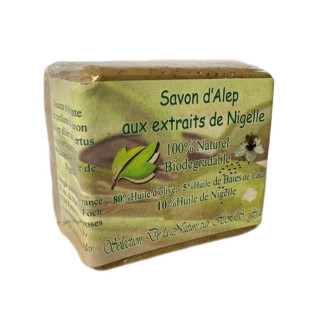 Savon d'Alep - Aux Extraits De Nigelle - 100% Naturel - Biodégradable - 200gr