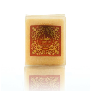 Musc Noor Al Haramain - Morceau - Cube de Musk - Hemani