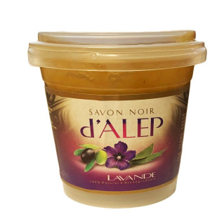 Savon Noir d'Alep à la Lavande - 100% Naturel et Biodégradable - 200 gr Savon Noir d'Alep à la Lavande - 100% Naturel et Biodégradable - 200 gr