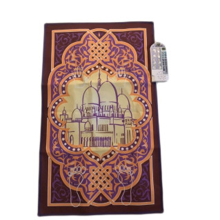Tapis de Prière Interactif - 7 à 12 ans - Sun Set : My Sajada