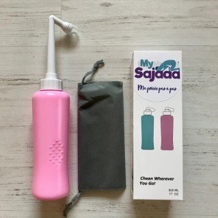 My Istinja Bottle - Pink : My Sajada My Istinja Bottle - Pink : My Sajada