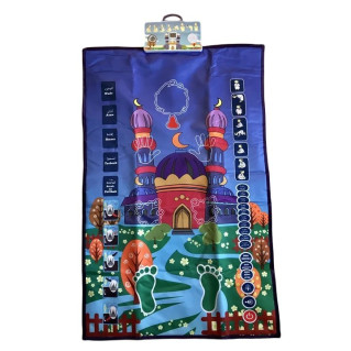 "My Salah Sajada" : Tapis de prière interactif pour nos petits musulmans - 3 à 6 ans : My Sajada