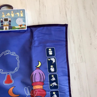 "My Salah Sajada" : Tapis de prière interactif pour nos petits musulmans - 3 à 6 ans : My Sajada "My Salah Sajada" : Tapis de prière interactif pour nos petits musulmans - 3 à 6 ans : My Sajada