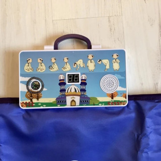 "My Salah Sajada" : Tapis de prière interactif pour nos petits musulmans - 3 à 6 ans : My Sajada "My Salah Sajada" : Tapis de prière interactif pour nos petits musulmans - 3 à 6 ans : My Sajada