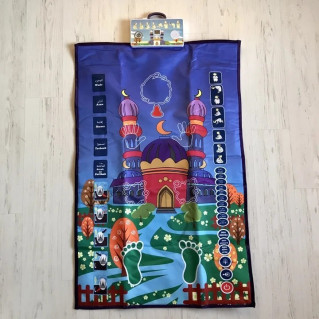 "My Salah Sajada" : Tapis de prière interactif pour nos petits musulmans - 3 à 6 ans : My Sajada "My Salah Sajada" : Tapis de prière interactif pour nos petits musulmans - 3 à 6 ans : My Sajada