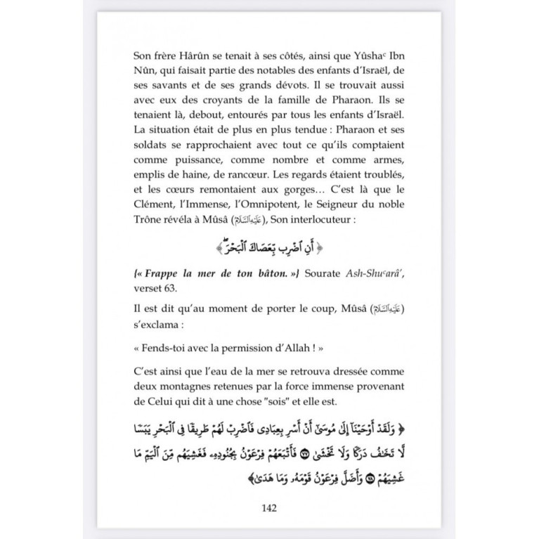 Les Miracles des Prophètes d’après Ibn Kathîr - Sayyid Mubarak - Éditions Al Imam - Edition Al Imam