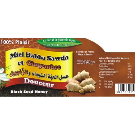 Miel Nigelle et Gingembre (Habba Sawda + Zanjabil)  - Orientica- 250 gr