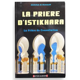 Prière d'Al-Istikhara - Edition Al Madina