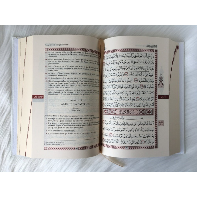 Le Noble Coran Blanc Doré - Edition de Luxe Couverture Daim - Index des Sourates - Français-Arabe - Orientica