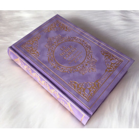 Le Noble Coran Mauve Doré - Edition de Luxe Couverture Daim - Index des Sourates - Français-Arabe - Orientica