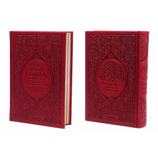 Le Saint Coran Arc en Ciel - Arabe / Français / Phonétique - Edition De Luxe - Couverture En Daim Couleur Bordeaux