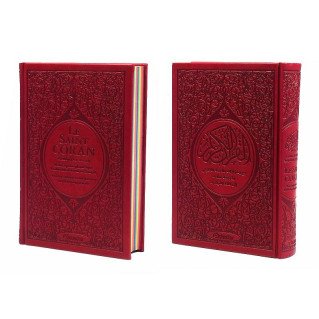 Le Saint Coran Arc en Ciel - Arabe / Français / Phonétique - Edition De Luxe - Couverture En Daim Couleur Bordeaux