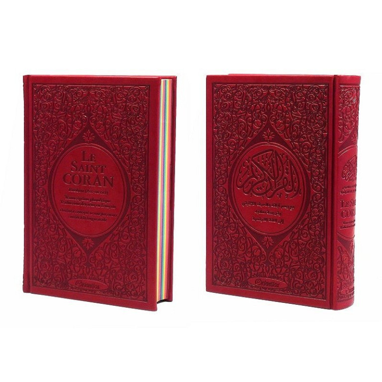 Le Saint Coran Arc en Ciel - Arabe / Français / Phonétique - Edition De Luxe - Couverture En Daim Couleur Bordeaux