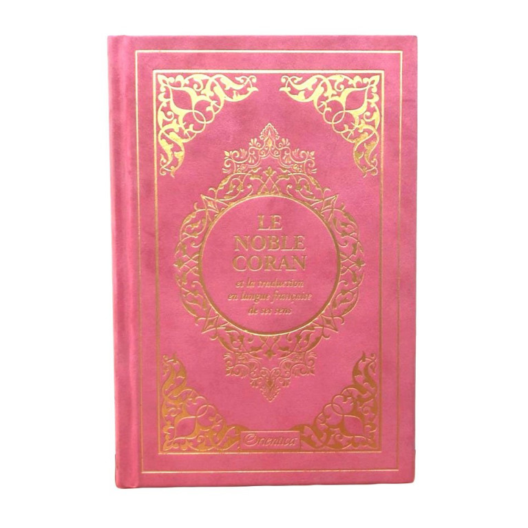 Le Noble Coran Corail Doré - Edition de Luxe Couverture Daim - Index des Sourates - Français-Arabe - Orientica