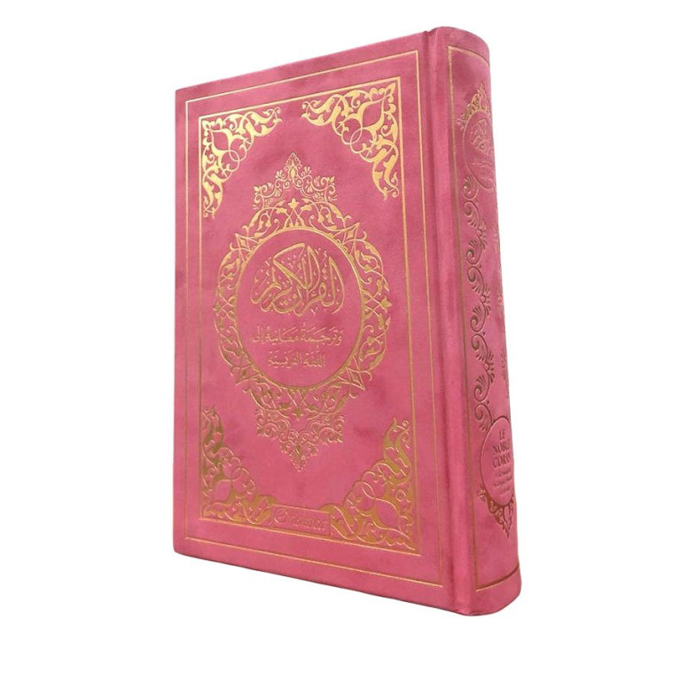 Le Noble Coran Corail Doré - Edition de Luxe Couverture Daim - Index des Sourates - Français-Arabe - Orientica