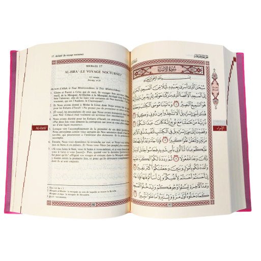 Le Noble Coran Corail Doré - Edition de Luxe Couverture Daim - Index des Sourates - Français-Arabe - Orientica