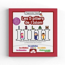 J'Apprends l'Islam pour Enfants : Les 5 Piliers de l'Islam - Edition Ghayma