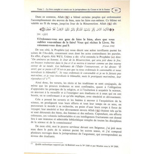 Le Livre Complet et Concis sur La Jurisprudence du Coran et de la Sunna, de M. Subhî Hallâq en 3 tomes, Français et Arabe - Edit