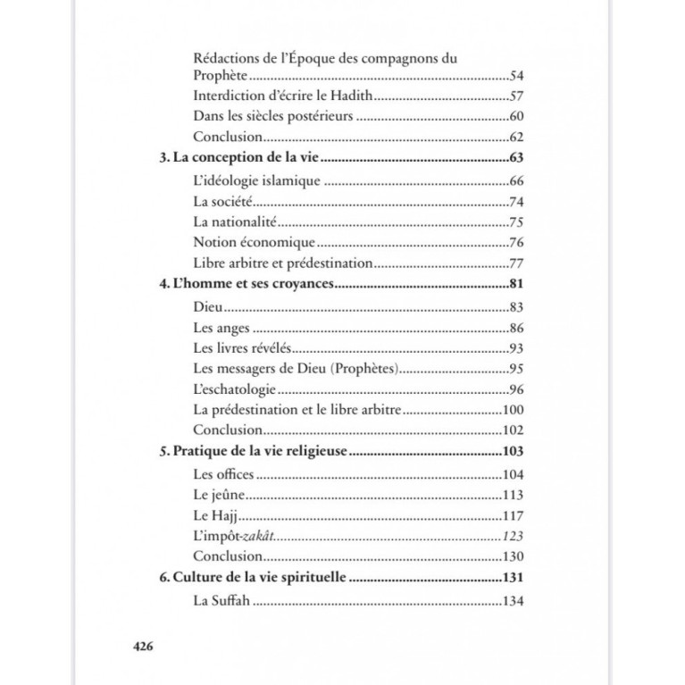 Initiation à l'Islam - Pr. Muhammad Hamidullah - Edition Héritage