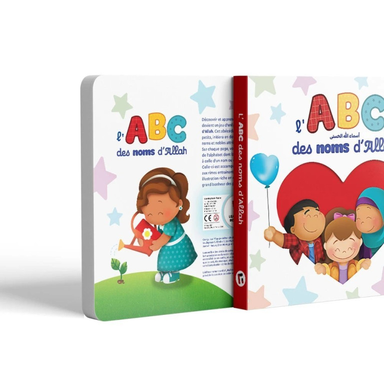 L'ABC des Noms d'Allah- Edition Learning Roots