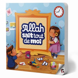 Allah Sait Tout de Moi- Edition Learning Roots