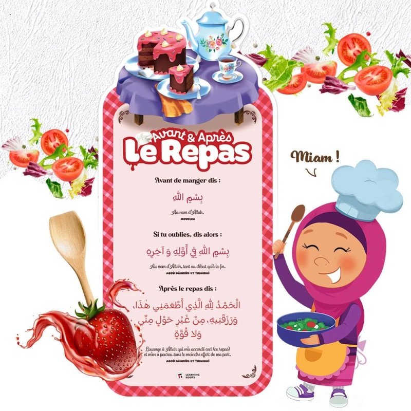 Rappelle-moi mes Dou'as - 6 Fiches Mémo - Learning Roots Rappelle-moi mes Dou'as - 6 Fiches Mémo - Learning Roots