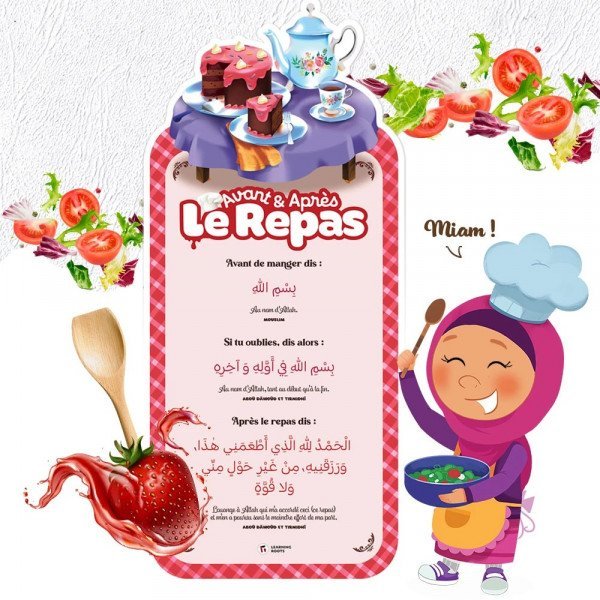 Rappelle-moi mes Dou'as - 6 Fiches Mémo - Learning Roots