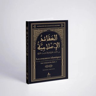 Les Croyances Islamiques - Abd Al Hamid Ibn Badis - Edition Sabil Al-Haqq