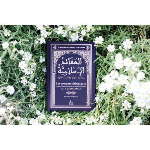 Les Croyances Islamiques - Abd Al Hamid Ibn Badis - Edition Sabil Al-Haqq