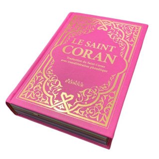 Le Saint Coran Rose Doré - Couverture Daim - Pages Arc-En-Ciel - Français-Arabe-Phonétique - Maison Ennour