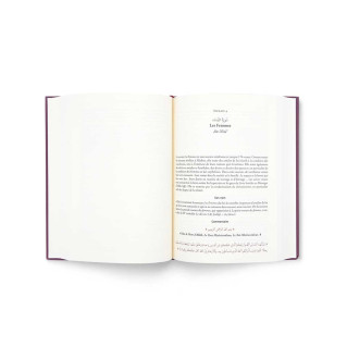Tafsîr le Laurier de l’Exégèse Coranique 3 Tomes - Mohamed Benchili - Edition Tawhid Tafsîr le Laurier de l’Exégèse Coranique 3 Tomes - Mohamed Benchili - Edition Tawhid