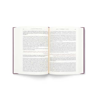 Tafsîr le Laurier de l’Exégèse Coranique 3 Tomes - Mohamed Benchili - Edition Tawhid Tafsîr le Laurier de l’Exégèse Coranique 3 Tomes - Mohamed Benchili - Edition Tawhid