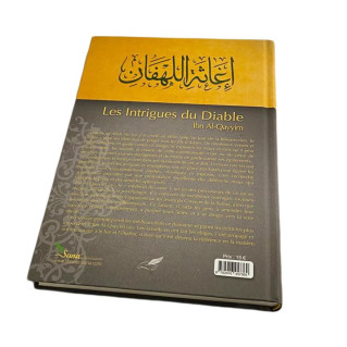 Les Intrigues du Diable - Ibn Qayyim al-Jawziyya - Edition Tawbah Les Intrigues du Diable - Ibn Qayyim al-Jawziyya - Edition Tawbah