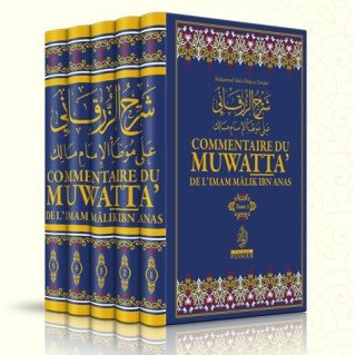 Commentaire du Muwatta de l’Imam Mâlik Ibn Anas Muhamed ‘Abd al-bâqî Az-Zurqânî - 5 Tomes - Edition Ennour - 5748