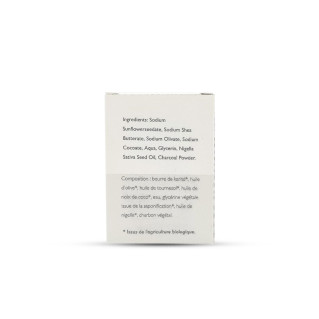 Savon Visage à la Nigelle - Huile de Nigelle Habachia - 100 gr - Saouda Savon Visage à la Nigelle - Huile de Nigelle Habachia - 100 gr - Saouda