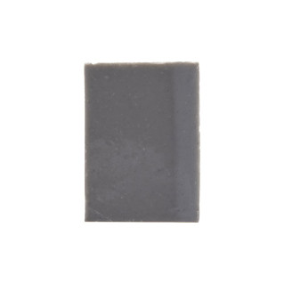 Savon Visage à la Nigelle - Huile de Nigelle Habachia - 100 gr - Saouda Savon Visage à la Nigelle - Huile de Nigelle Habachia - 100 gr - Saouda