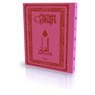 Le Coran - Arabe et Français - Couverture Daim Souple Rose Fushia - Edition Sana