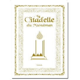 La Citadelle du Musulman - Blanc - Arabe / Français / Phonétique - Edition Sana