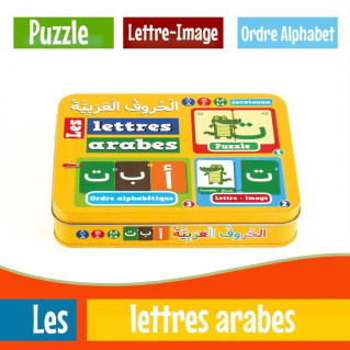 Les Lettres Arabes - Jeu Educatif pour Appréhender la Lecture et l'Ecriture dès 3 ans - Osratouna