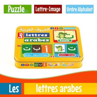 Les Lettres Arabes - Jeu Educatif pour Appréhender la Lecture et l'Ecriture dès 3 ans - Osratouna