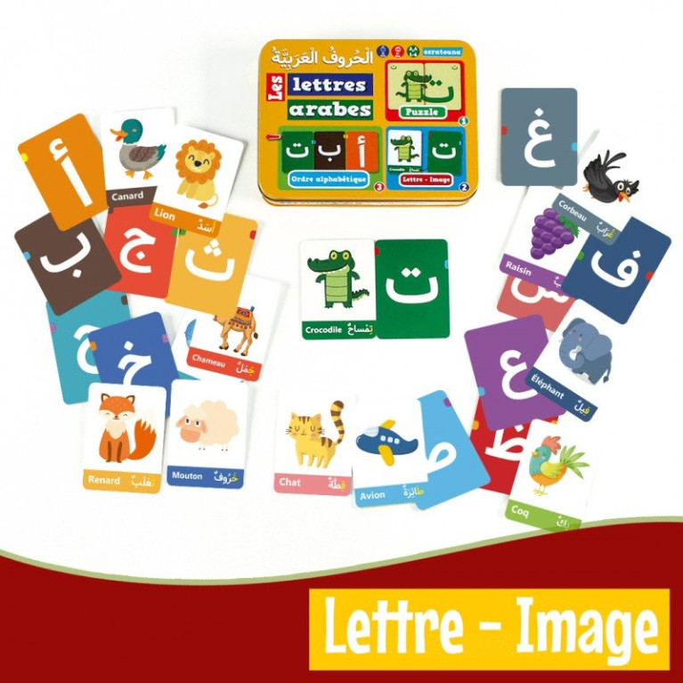 Les Lettres Arabes - Jeu Educatif pour Appréhender la Lecture et l'Ecriture dès 3 ans - Osratouna